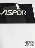 Захисне скло Apple iPhone 7 Plus 0.2 мм- Remax Plus, ультратонке прозоре