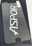 Захисне скло Meizu M2 Mini 0.2 мм- Remax Plus, ультратонке прозоре