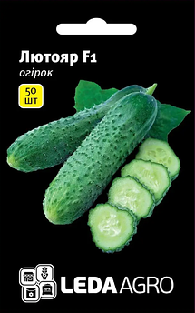 Огірок Лютояр F1 50 шт (Leda Agro)