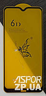 Захисне скло Samsung A20E/A202- 6D Premium чорний