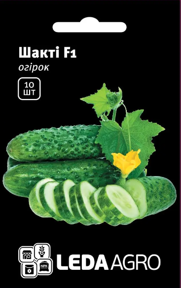 Шакті F1, 10 шт (ЛАН)