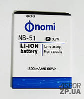 Акумулятор Nomi NB-51