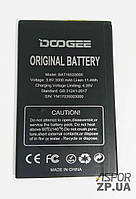 Акумулятор Doogee X9 / X9 Pro