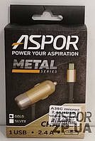 Автомобільний зарядний пристрій Aspor A38C Micro Metal Series 2.4A/1USB- чорно-золотий