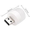 ЮСБ лампочка - теплий колір, USB  лампочка, USB LED лампочка, фото 6