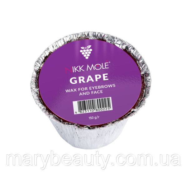 Віск Nikk Mole твердий для брів та обличчя 150гр GRAPE, фото 1