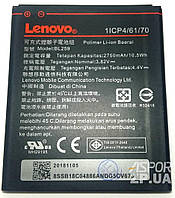 Акумулятор Lenovo A6020a40 Vibe K5/A6020a46 Vibe K5 Plus (BL259/BL264)
