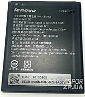 Акумулятор Lenovo A6000/A6010/K3 (BL242)