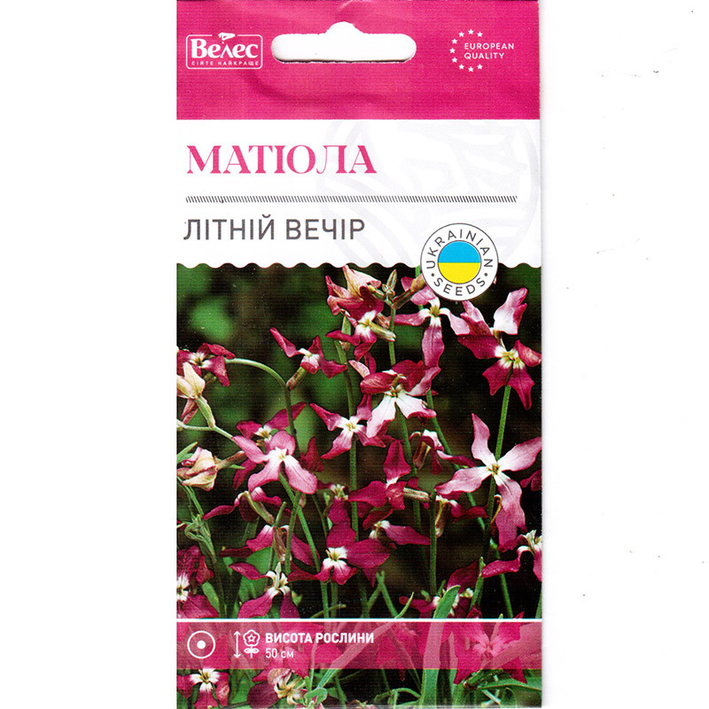 Насіння матіоли "Літній вечір" (1 г) від ТМ "Велес"