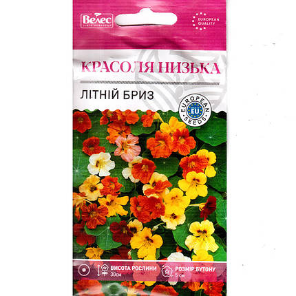 Насіння настурції "Літній бриз" (1 г) від ТМ "Велес", Україна, фото 1