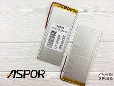 Акумулятор універсальний 3,5*74*152мм 4500 mAh (9000051) (реал. р/р 2,5*66*157)