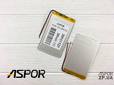 Акумулятор універсальний 3*66*112мм 2800 mAh (9000054) (реал. р/р 3,5*66*110)