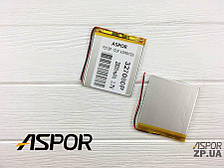 Акумулятор універсальний 3*70*80мм 2800 mAh (9000058) (реал. р/р 3,5*69*78)