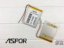 Акумулятор універсальний 3,5*70*92мм 2500 mAh (9000059) (реал. р/р 3,5*69*90)