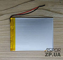 Акумулятор універсальний 3,5*70*90мм 1800 mAh (9000078) (реал. р/р 3*90*70)