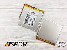 Акумулятор універсальний 3*100*100мм 3800 mAh (9000079) (реал. р/р 3,5*94*98)