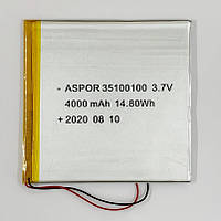Акумулятор універсальний 3,5*100*100мм 4000 mAh (9000080)