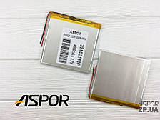 Акумулятор універсальний 4*100*110мм 4800 mAh (9000083) (реал. р/р 3,9*98*99)