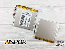 Акумулятор універсальний 4*104*105мм 4800 mAh (9000084) (реал. р/р 4*100*100)