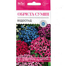 Насіння обрієти "Водоспад" (0,1 г) від ТМ "Велес"
