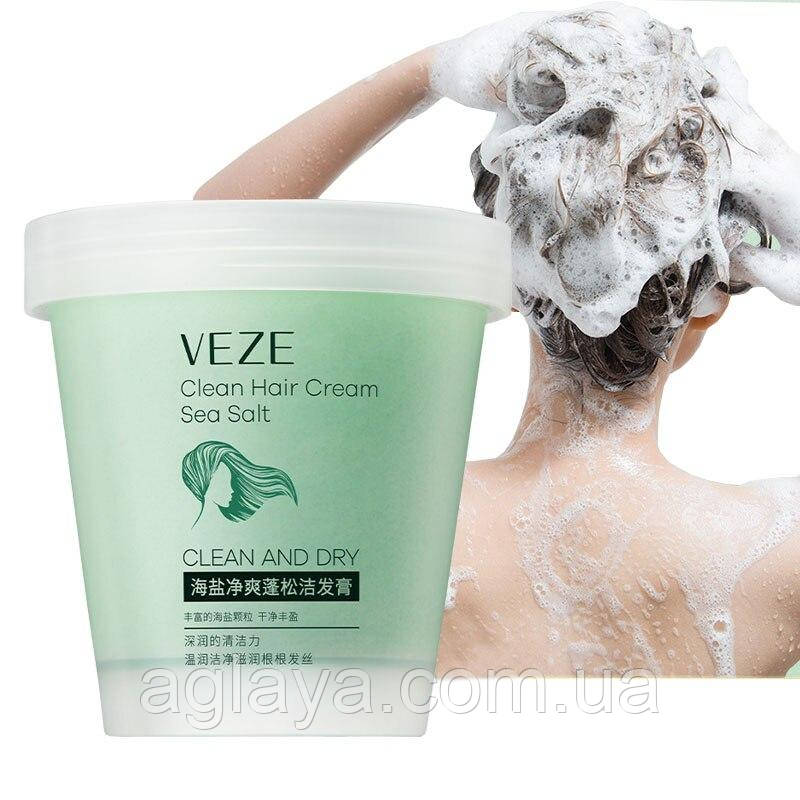 Скраб для шкіри голови з морською сіллю Clean hair cream sea salt VEZE, 250 г