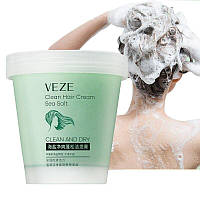 Скраб для шкіри голови з морською сіллю Clean hair cream sea salt VEZE, 250 г