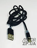 USB кабель Aspor 360 Lightning magnetic- чорний