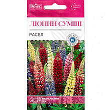 Насіння люпину "Рассел" (0,5 г) від ТМ "Велес"