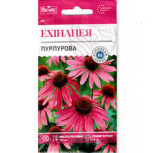 Насіння ехінацеї "Пурпурова" (0,5 г) від ТМ "Велес"