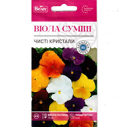 Насіння віоли "Чисті кристали" (0,1 г) від ТМ "Велес", Україна, фото 1