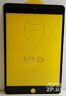 Захисне скло Apple iPad Mini 4- 10D чорний