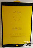 Захисне скло Apple iPad Pro 10.5"- 10D чорний