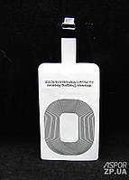 Приймач для бездротової зарядки Lightning