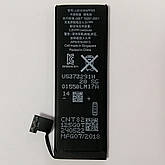 Акумулятори для інших пристроїв