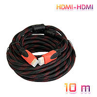 Кабель-подовжувач HDMI-HDMI 10 метрів, HDMI шнур від ноутбука до телевізора, ашдиэмай кабель
