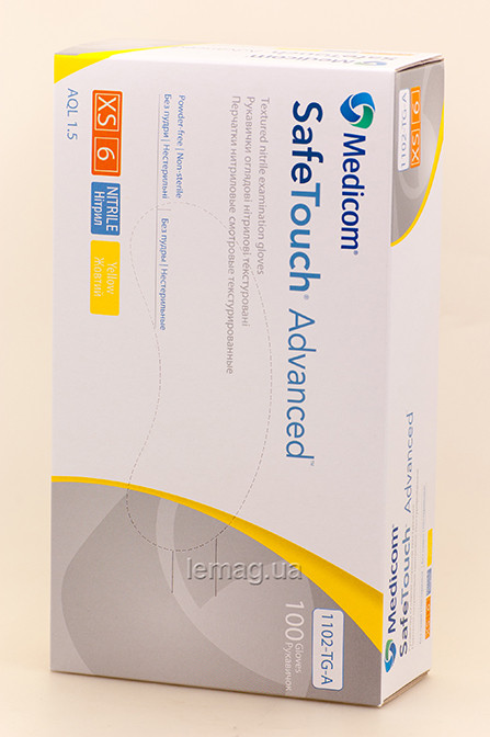 Medicom Рукавички нітрилові 3.5 г, 100 шт. - Жовті, розмір XS, фото 1