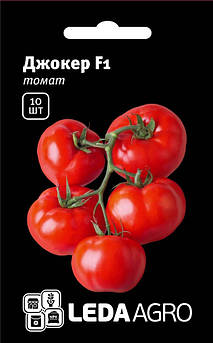 Томат Джокер F1, біф томат, 10 шт (Leda Agro)