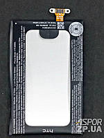 Акумулятор HTC C625e, C620e (BTR6990B/BM23100)