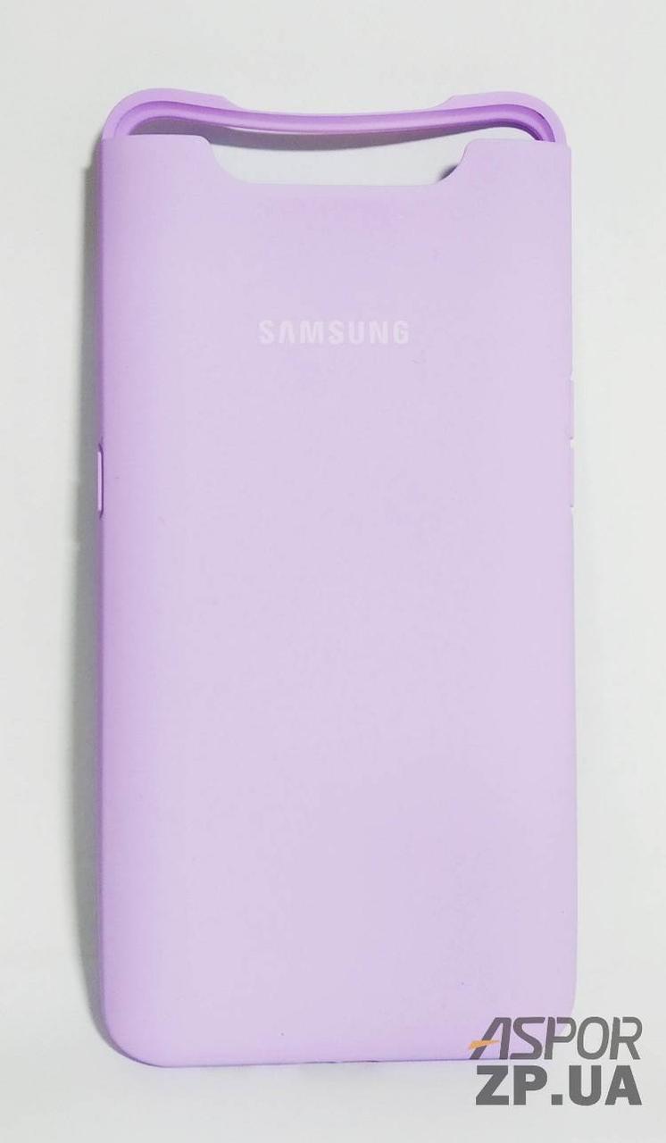 Чохол Samsung A80/A90-№7 лаванда, фото 1