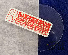 Захисне скло Samsung Galaxy WATCH 42мм- прозоре