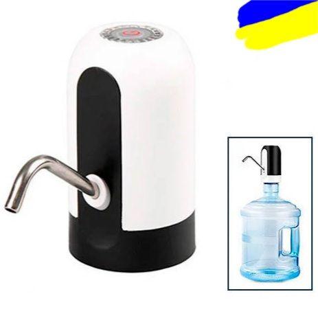 Електрична помпа з акумулятором для розливання питної води Automatic WATER DISPENSER