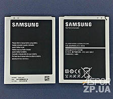 Акумулятор Samsung i9200 (B700BE)