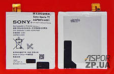 Акумулятор Sony D5303/D5306/XM50h/XM50t Xperia T2 Ultra/C5322/D5322 Xperia T2 Ultra Dual (AGPB012)