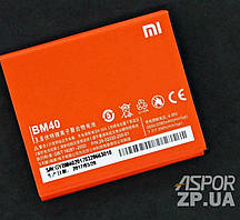 Акумулятор Xiaomi Mi 2A (BM40)