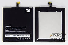 Акумулятор Xiaomi Mi 4i (BM33)