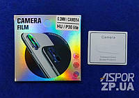 Захисне скло на камеру Huawei P30 Lite 2019