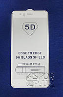 Захисне скло TRIPLEX Xiaomi Mi 6- 5D Full Glue білий