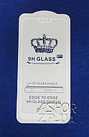 Захисне скло TRIPLEX Xiaomi Redmi 6 Pro- 5D Full Glue білий