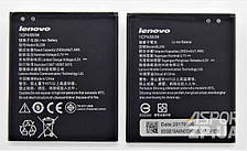Акумулятор Lenovo A399/A330 (BL239)