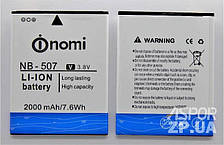 Акумулятор Nomi i507 (NB507)